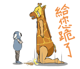 Soap opera : With my life sticker #13807208