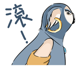 Soap opera : With my life sticker #13807209