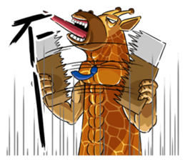 Soap opera : With my life sticker #13807213