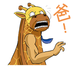 Soap opera : With my life sticker #13807215