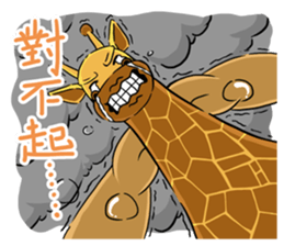 Soap opera : With my life sticker #13807217