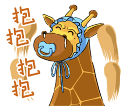 Soap opera : With my life sticker #13807220