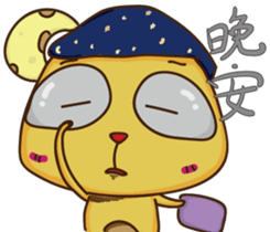 Rabb sticker #13807240