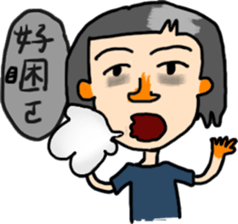 HELLOOOO sticker #13807468