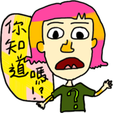 HELLOOOO sticker #13807469