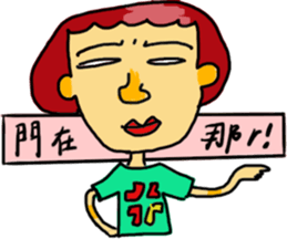 HELLOOOO sticker #13807472