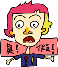 HELLOOOO sticker #13807474