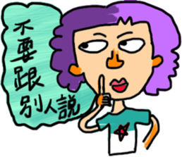 HELLOOOO sticker #13807475