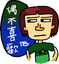 HELLOOOO sticker #13807476