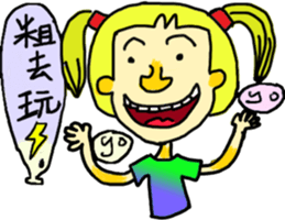 HELLOOOO sticker #13807478