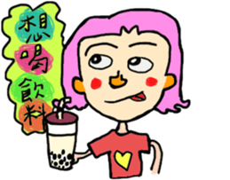 HELLOOOO sticker #13807480