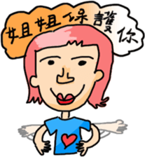 HELLOOOO sticker #13807482