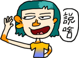 HELLOOOO sticker #13807483