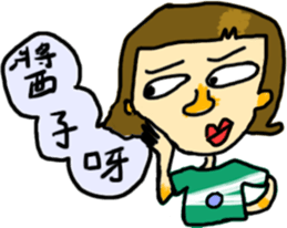 HELLOOOO sticker #13807484