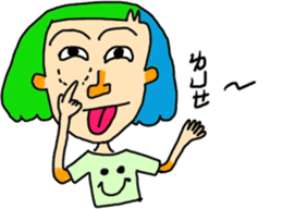 HELLOOOO sticker #13807485