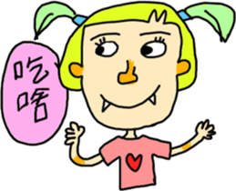 HELLOOOO sticker #13807487