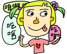 HELLOOOO sticker #13807488