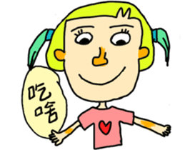 HELLOOOO sticker #13807489