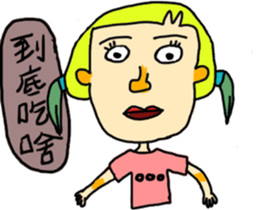 HELLOOOO sticker #13807490