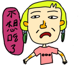 HELLOOOO sticker #13807491