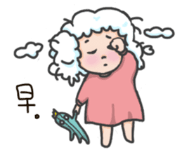 I am a cloudy, my name is Cloud! sticker #13807799