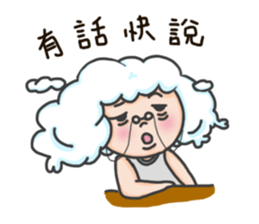 I am a cloudy, my name is Cloud! sticker #13807803