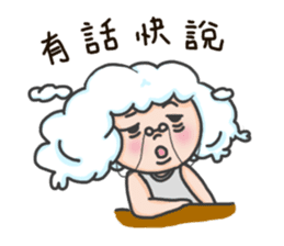 I am a cloudy, my name is Cloud! sticker #13807803