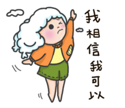 I am a cloudy, my name is Cloud! sticker #13807806