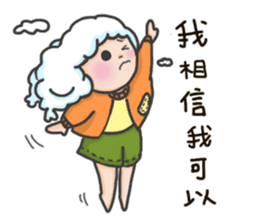 I am a cloudy, my name is Cloud! sticker #13807806