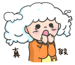 I am a cloudy, my name is Cloud! sticker #13807811