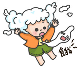 I am a cloudy, my name is Cloud! sticker #13807814