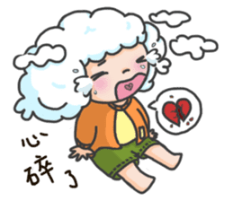 I am a cloudy, my name is Cloud! sticker #13807816