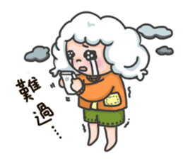 I am a cloudy, my name is Cloud! sticker #13807817