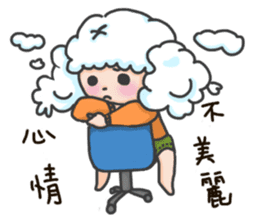 I am a cloudy, my name is Cloud! sticker #13807818