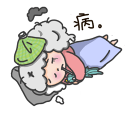 I am a cloudy, my name is Cloud! sticker #13807819