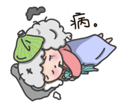 I am a cloudy, my name is Cloud! sticker #13807819