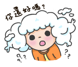 I am a cloudy, my name is Cloud! sticker #13807820