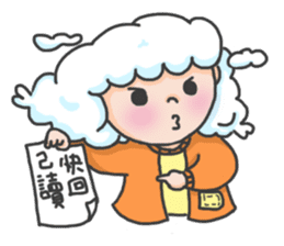 I am a cloudy, my name is Cloud! sticker #13807825