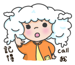 I am a cloudy, my name is Cloud! sticker #13807828