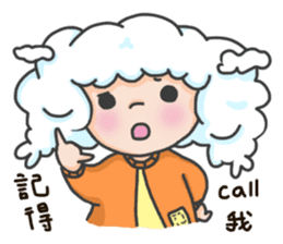 I am a cloudy, my name is Cloud! sticker #13807828