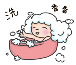 I am a cloudy, my name is Cloud! sticker #13807830