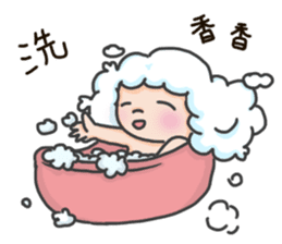 I am a cloudy, my name is Cloud! sticker #13807830