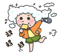 I am a cloudy, my name is Cloud! sticker #13807831