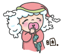 I am a cloudy, my name is Cloud! sticker #13807836