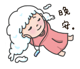 I am a cloudy, my name is Cloud! sticker #13807837