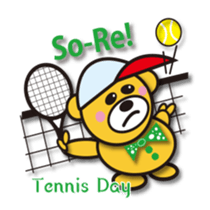 ta-KUMA sticker #13807838