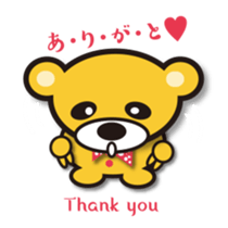 ta-KUMA sticker #13807840