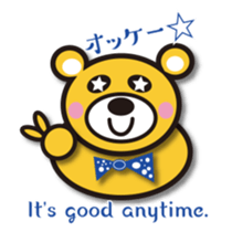 ta-KUMA sticker #13807842