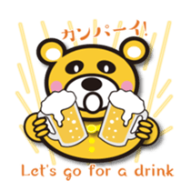 ta-KUMA sticker #13807849