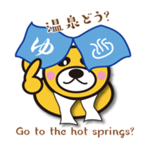 ta-KUMA sticker #13807869